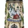 German Castles Beer Stein -Luxury Cupware Shop German Castles Beer Stein ZB1934906 FNT SM 03363.1516845901